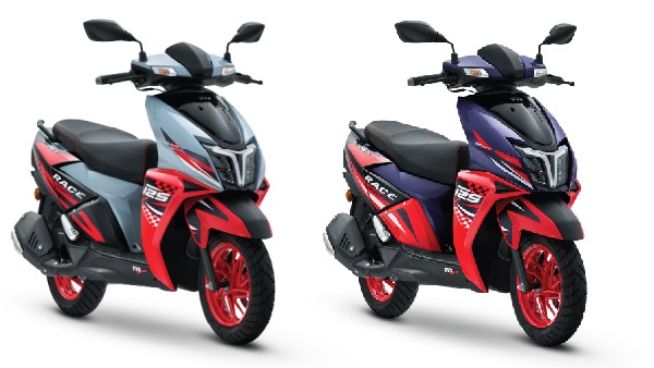 2026 tvs ntorq 125