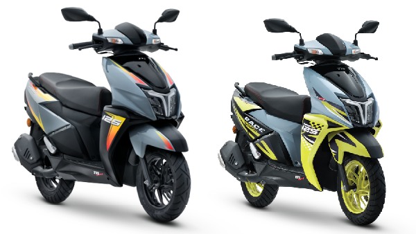 2026 tvs ntorq 125