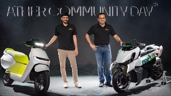 ather el platform