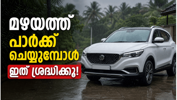 Monsoon car maintenance