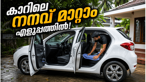 car interior cleaning tips