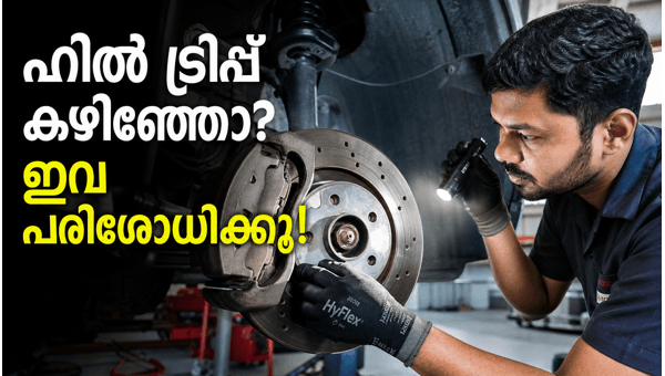 car maintenance tips car maintenance tips