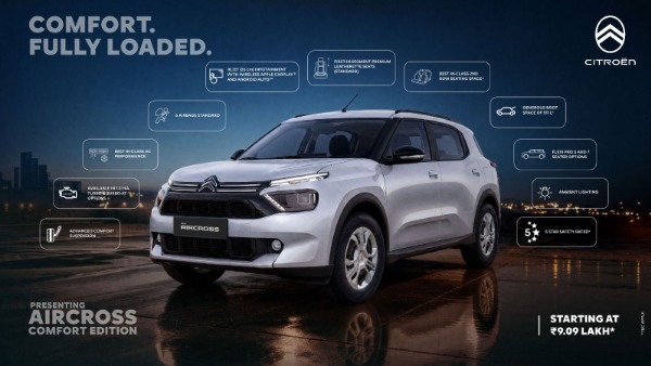 citroen aircross comfort edition launched