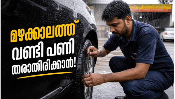 Monsoon car care tips