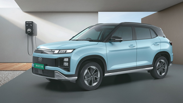 Hyundai Creta EV Becomes Expensive By Rs 600