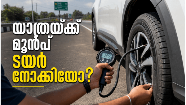 Car tyre maintenance tips