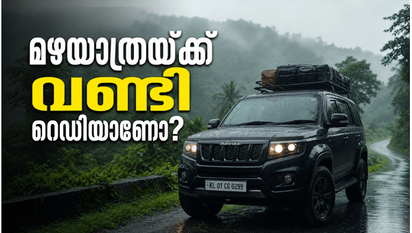 monsoon car maintenance tips
