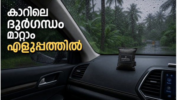 car cabin maintenance tips car cabin maintenance tips