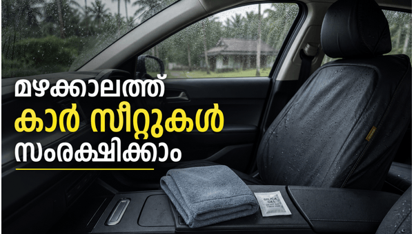 car seat maintenance tips