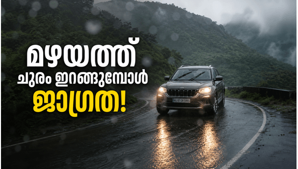 safe driving tips safe driving tips