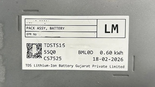 toyota hyryder strong hybrid battery size reduction