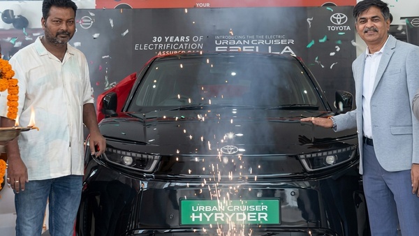 toyota urban cruiser ebella delivery