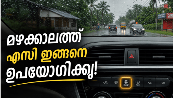 Car AC maintenance monsoon