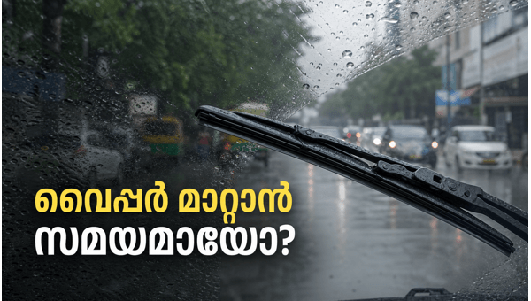 car wiper blade replacement car wiper blade replacement