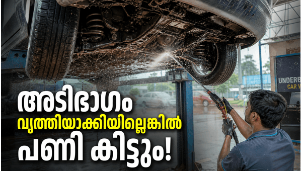 Monsoon car care tips