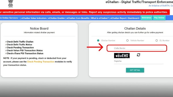 wrong e-challan dispute india