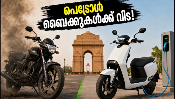 Delhi Petrol Two-Wheeler Ban: New Rules for Electric Vehicles from April 2028 Explained