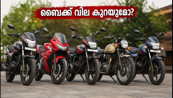 July 2026 Two-Wheeler Sales Report: Will Bike Prices Drop? Hero, Honda, Royal Enfield Trends Explained July 2026 Two-Wheeler Sales Report: Will Bike Prices Drop? Hero, Honda, Royal Enfield Trends Explained