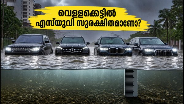 Luxury SUV Wading Limits: How to Prevent Engine Hydrolock During Monsoon 2026