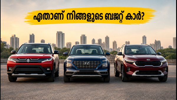 Maruti Brezza vs Hyundai Venue vs Kia Sonet: Best Compact SUV to Buy in 2026