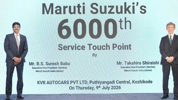 maruti suzuki 6000th service center kozhikode