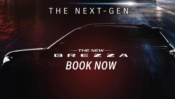 maruti suzuki brezza facelift production started maruti suzuki brezza facelift production started