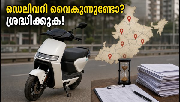 Ather Rizta Delivery Delay: Why Your Electric Scooter is Taking So Long to Arrive in 2026?