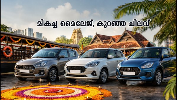 Best CNG Cars Under 10 Lakhs in Kerala for Onam 2026: Mileage and Price Guide
