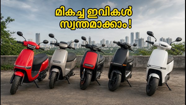 Best Electric Scooters Under 1.1 Lakh in 2026: Top Budget Models and Buying Guide Best Electric Scooters Under 1.1 Lakh in 2026: Top Budget Models and Buying Guide