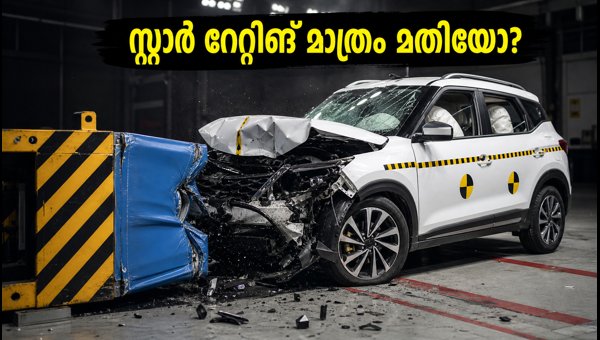 Bharat NCAP Safety Ratings 2026: Why Star Ratings Alone Don't Guarantee Your Car's Safety