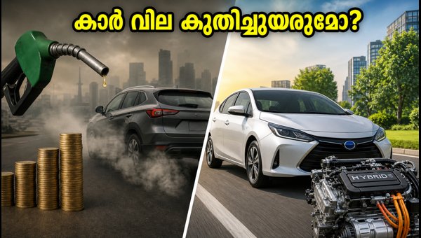 CAFE-III Norms in India: Will Car Prices Increase? What Buyers Need to Know for 2027
