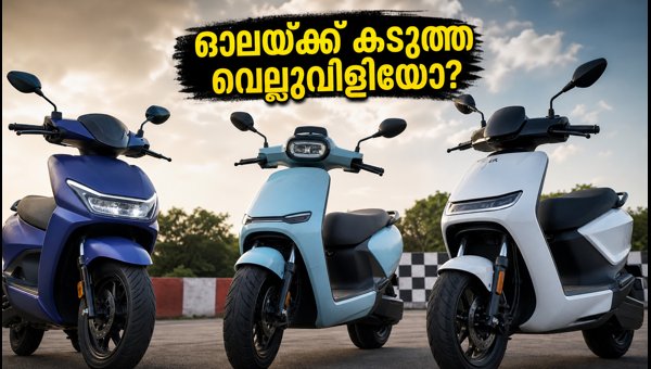 Electric Scooter Sales July 2026: Ola Leads as TVS and Bajaj Gain Market Share