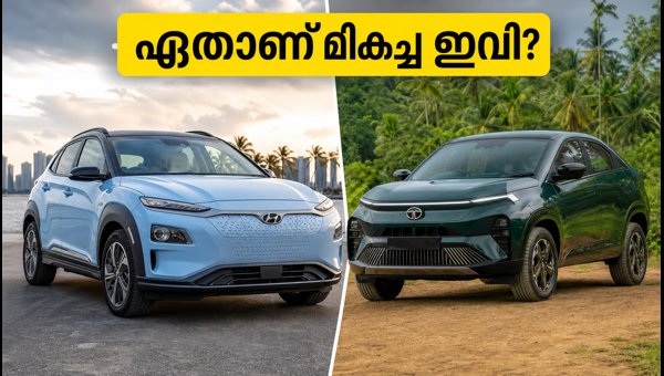 Hyundai Creta EV vs Tata Curvv EV: Which Electric SUV to Buy This Onam 2026? Hyundai Creta EV vs Tata Curvv EV: Which Electric SUV to Buy This Onam 2026?