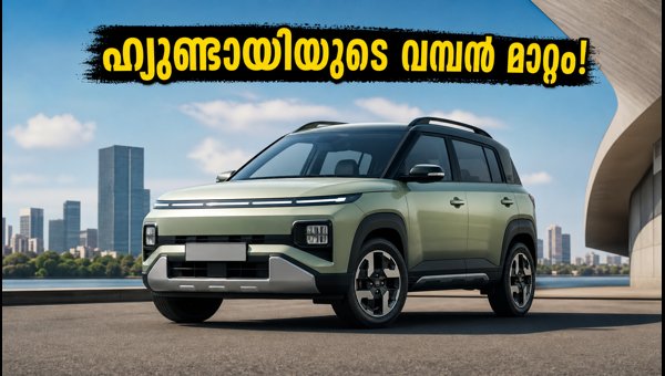 Hyundai India Future Plans: 26 New Models and Affordable Small Electric SUV Launching by 2026
