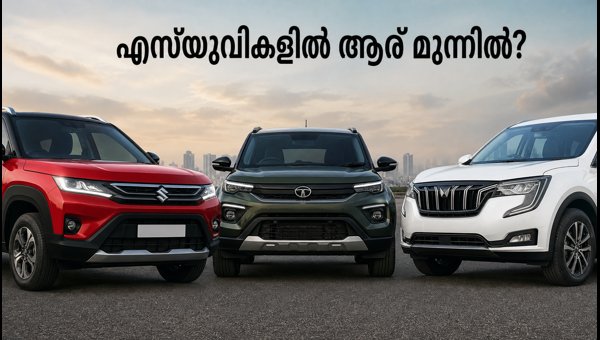 Indian Car Market Sales Report 2026: SUV Dominance and Onam Demand Trends Indian Car Market Sales Report 2026: SUV Dominance and Onam Demand Trends