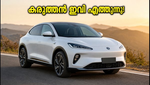JSW MG IM6 Electric SUV India Launch: Expected Price, Range, and Top Features 2026