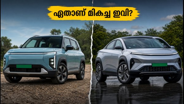 Kia Syros EV vs Tata Curvv.ev: Price, Range, and Features Comparison 2026