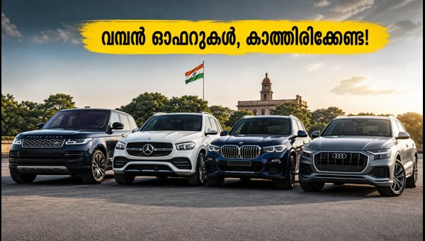 Luxury SUV Festive Offers 2026: Best Deals on Mercedes, Audi, and BMW in India