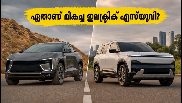 Mahindra BE6 Sportec vs Tata Sierra EV 2026: Which Electric SUV is Best for Your Family? Mahindra BE6 Sportec vs Tata Sierra EV 2026: Which Electric SUV is Best for Your Family?