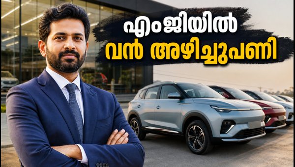 Parth Jindal Appointed JSW MG Motor India Chairman: New EV Strategy and Expansion Plans 2026