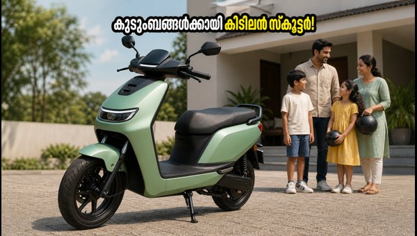Simple Energy Wave Electric Scooter Launch: Price, Features, and Booking Details for 2026 Simple Energy Wave Electric Scooter Launch: Price, Features, and Booking Details for 2026