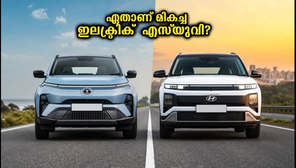 Tata Curvv.ev vs Hyundai Creta Electric: Which Electric SUV is Best Under 25 Lakhs in 2026?