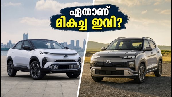 Tata Curvv.ev vs Hyundai Creta EV Comparison 2026: Which Electric SUV to Buy Under 25 Lakhs?