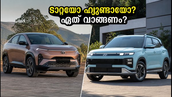 Tata Curvv.ev vs Hyundai Creta EV: Which Electric SUV Should You Buy This Onam 2026?