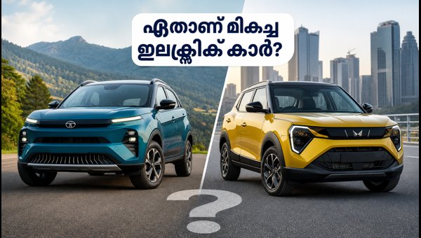 Tata Nexon EV vs Mahindra XUV 3XO EV: Which Electric SUV to Buy in 2026? Tata Nexon EV vs Mahindra XUV 3XO EV: Which Electric SUV to Buy in 2026?