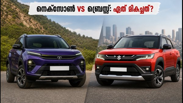 Tata Nexon vs Maruti Brezza: Best Offers and On-Road Price Comparison (August 2026) Tata Nexon vs Maruti Brezza: Best Offers and On-Road Price Comparison (August 2026)