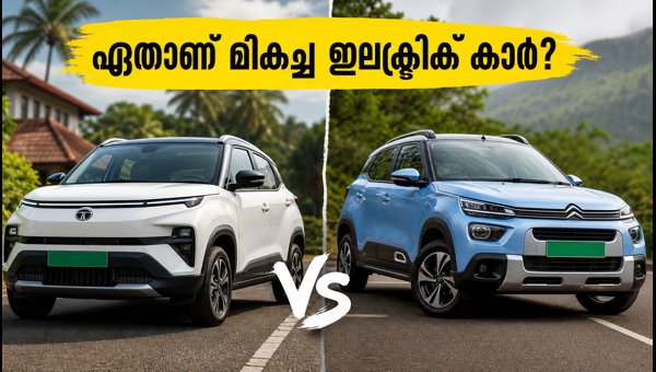 Tata Punch.ev vs Citroen eC3: Which Electric Car is Best for Kerala in 2026? Price and Range Comparison