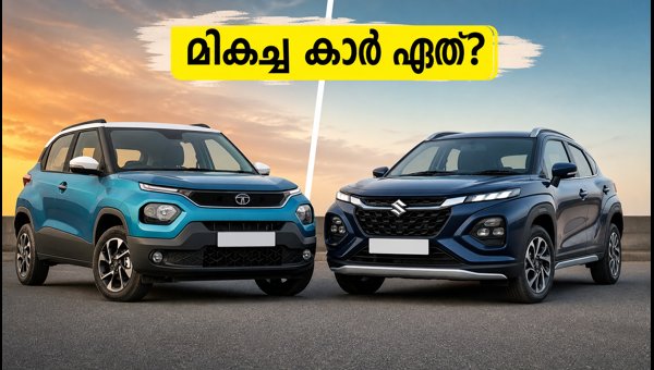 Tata Punch vs Maruti Fronx: August 2026 Price, Features, and Comparison