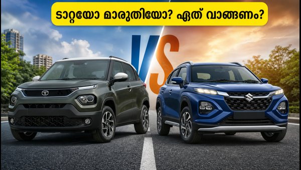 Tata Punch vs Maruti Fronx: Detailed Price, Safety, and Mileage Comparison for 2026 Buyers