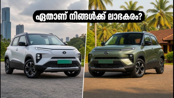 Tata Tiago EV vs Punch EV Comparison for Onam 2026: Which Electric Car Should You Buy?